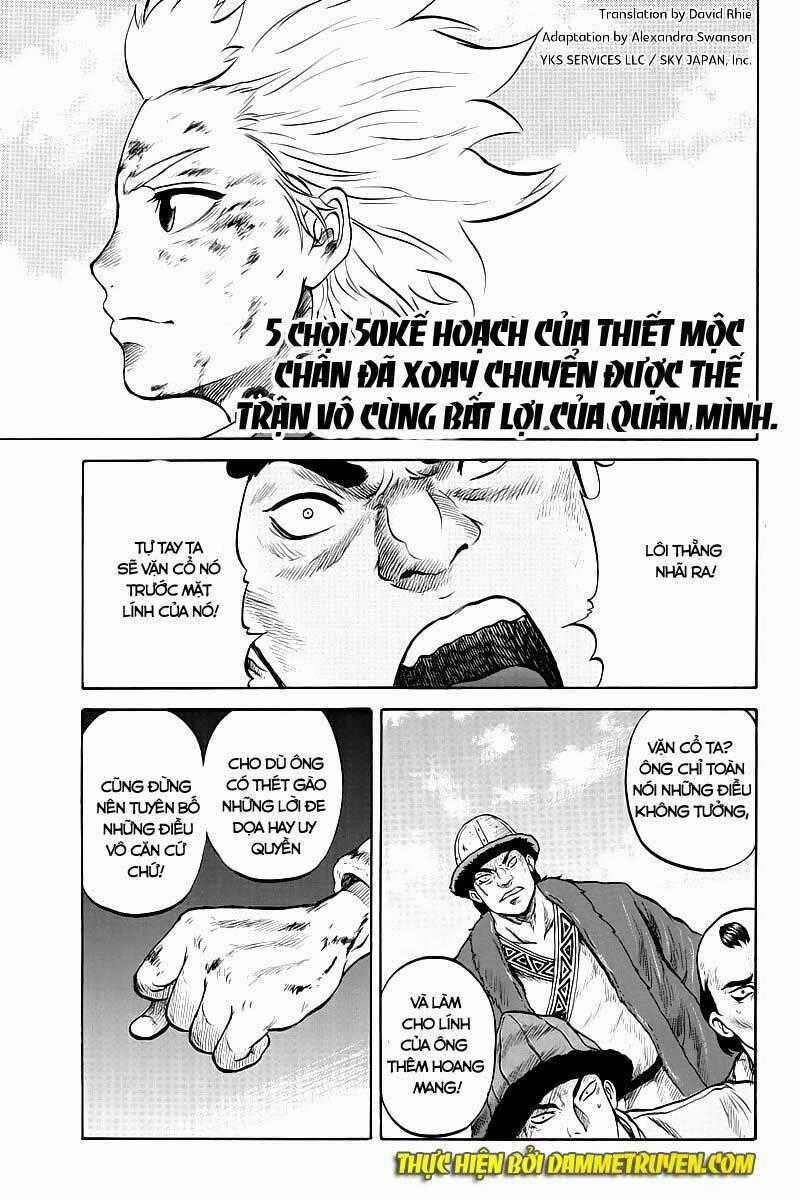 Horizon (OKADA Takuya) - Chapter 17 - Trang 2