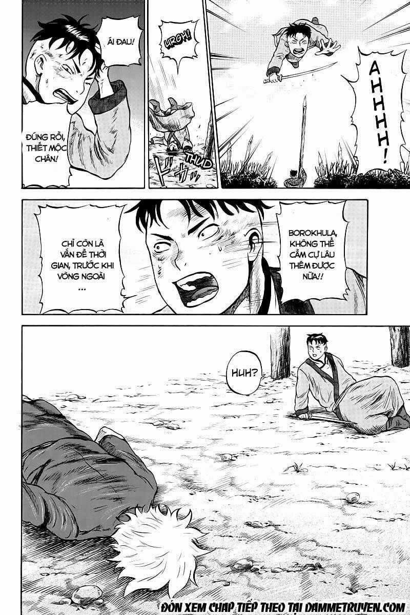 Horizon (OKADA Takuya) - Chapter 17 - Trang 11