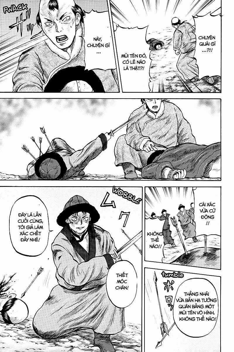 Horizon (OKADA Takuya) - Chapter 17 - Trang 6