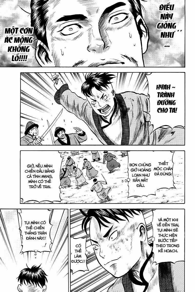 Horizon (OKADA Takuya) - Chapter 17 - Trang 8