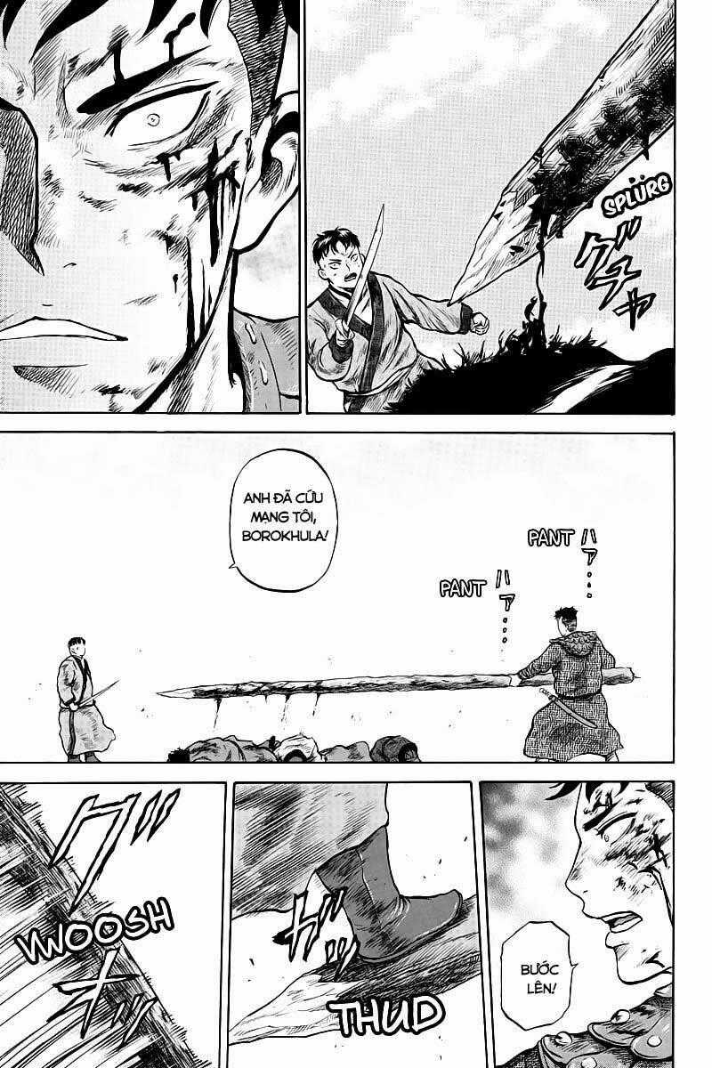 Horizon (OKADA Takuya) - Chapter 17 - Trang 10