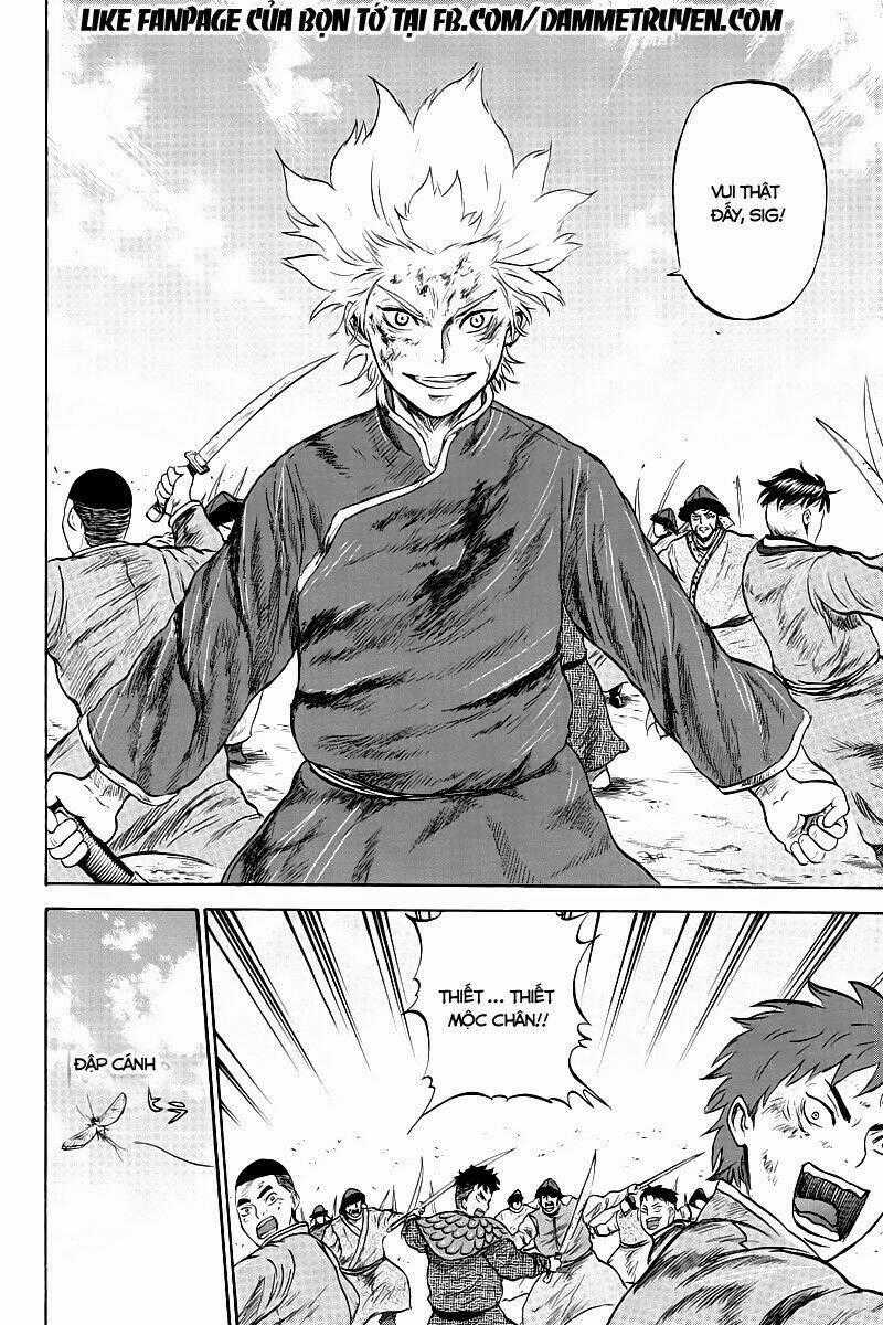 Horizon (OKADA Takuya) - Chapter 18 - Trang 13