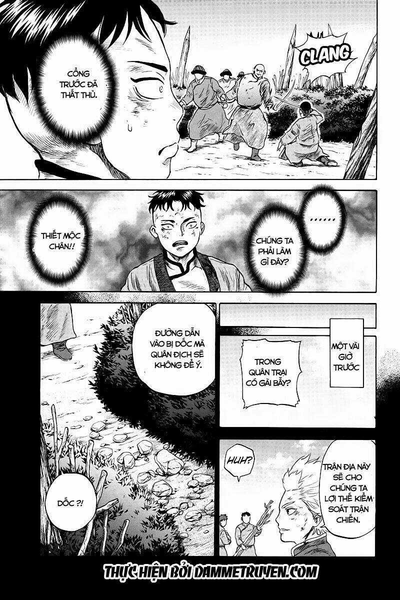 Horizon (OKADA Takuya) - Chapter 18 - Trang 4