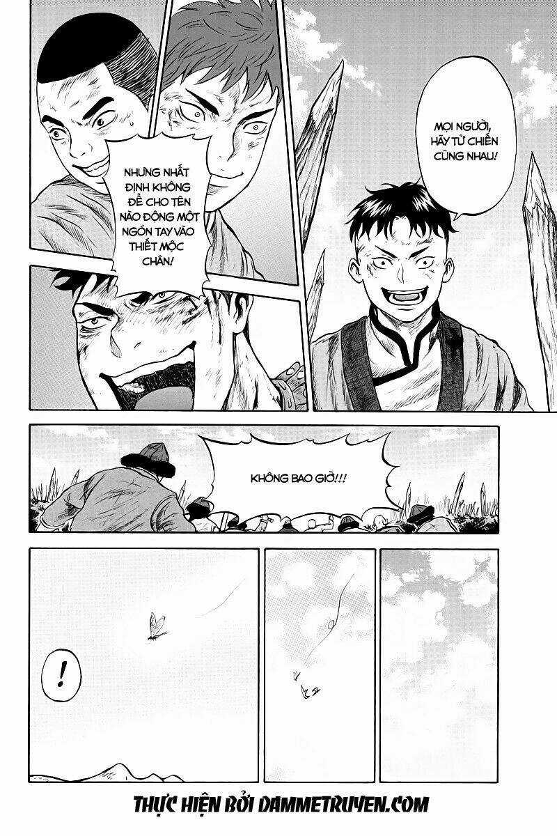 Horizon (OKADA Takuya) - Chapter 18 - Trang 7