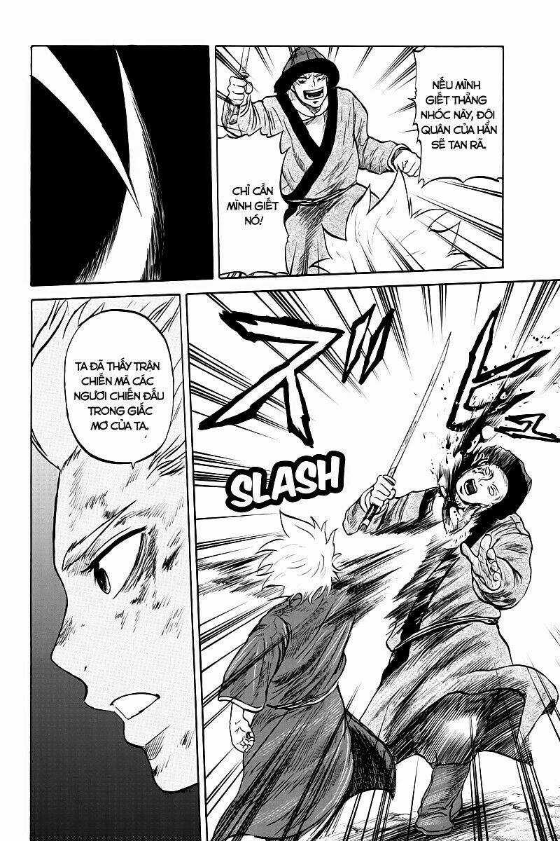 Horizon (OKADA Takuya) - Chapter 19 - Trang 3