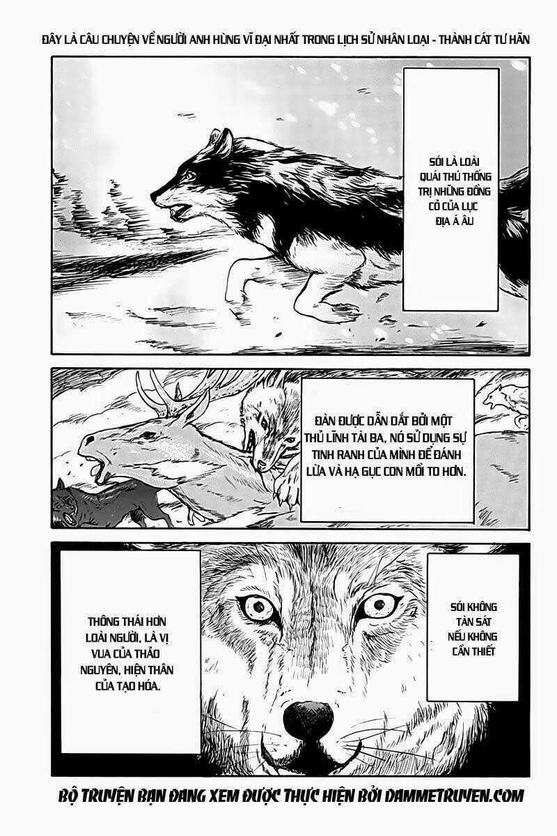 Horizon (OKADA Takuya) - Chapter 2 - Trang 2