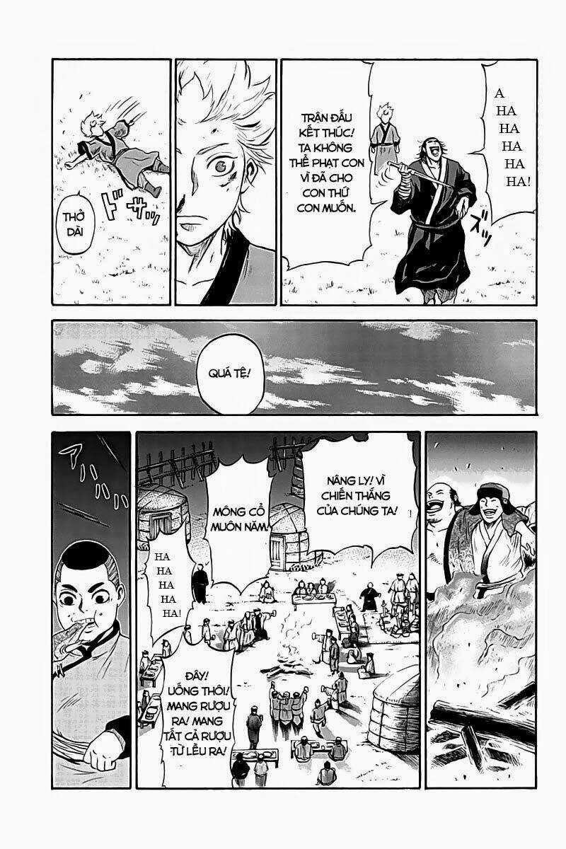 Horizon (OKADA Takuya) - Chapter 2 - Trang 12