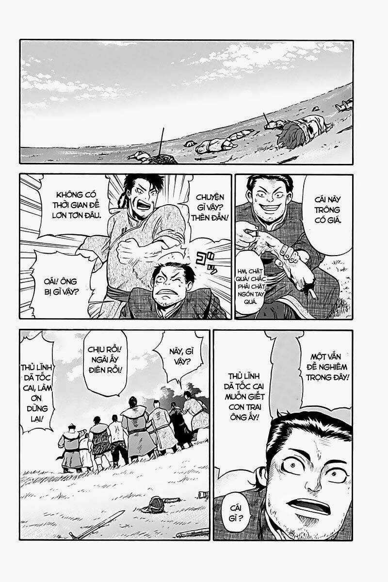 Horizon (OKADA Takuya) - Chapter 2 - Trang 3