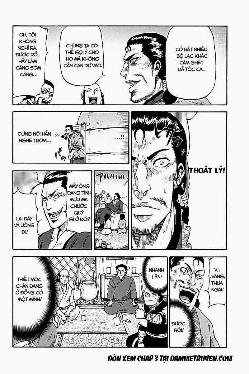 Horizon (OKADA Takuya) - Chapter 2 - Trang 21