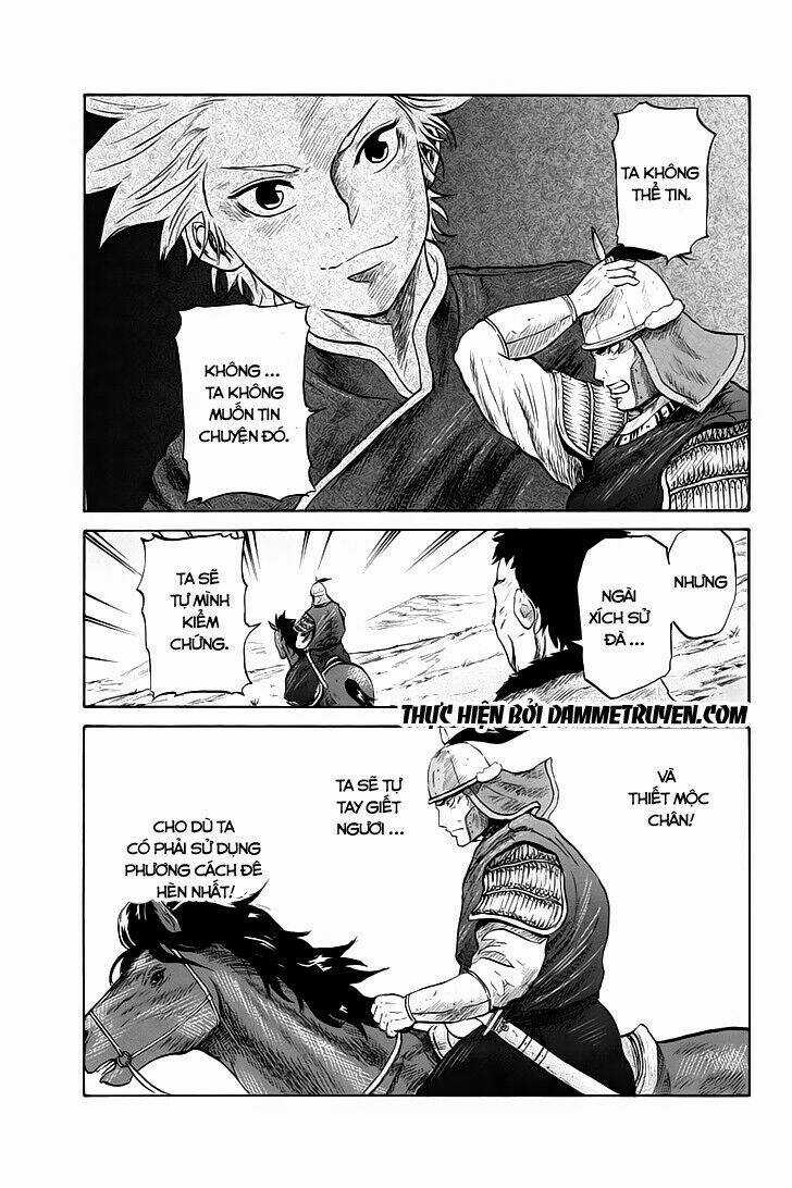 Horizon (OKADA Takuya) - Chapter 22 - Trang 4