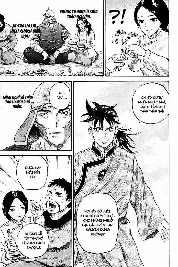 Horizon (OKADA Takuya) - Chapter 22 - Trang 6