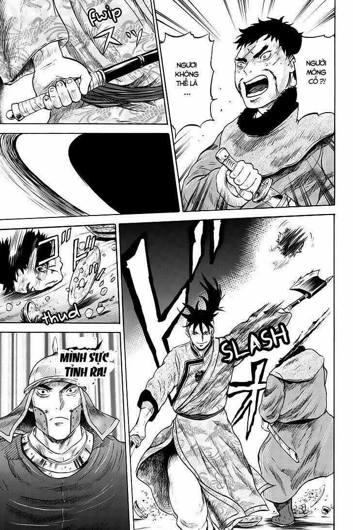 Horizon (OKADA Takuya) - Chapter 22 - Trang 10