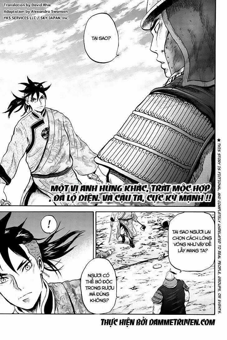 Horizon (OKADA Takuya) - Chapter 23 - Trang 2