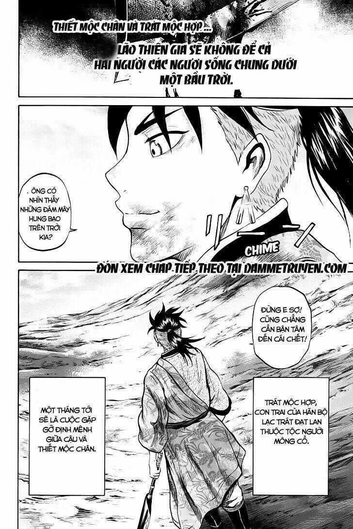 Horizon (OKADA Takuya) - Chapter 23 - Trang 11