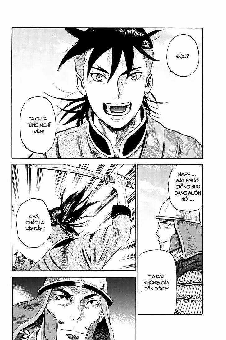 Horizon (OKADA Takuya) - Chapter 23 - Trang 3