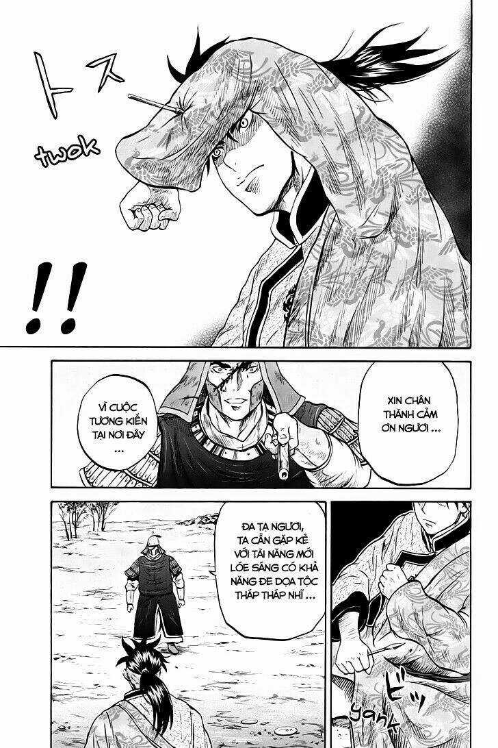 Horizon (OKADA Takuya) - Chapter 23 - Trang 6