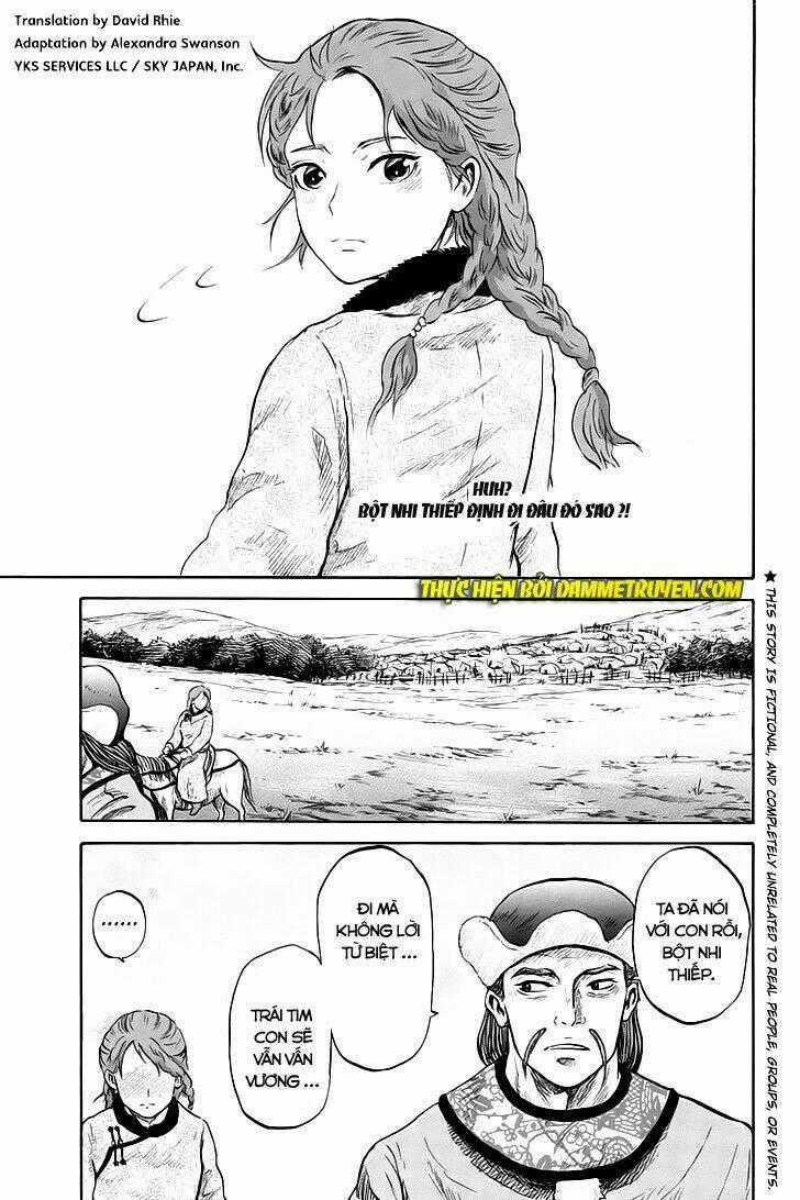 Horizon (OKADA Takuya) - Chapter 24 - Trang 2