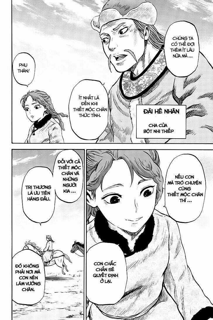 Horizon (OKADA Takuya) - Chapter 24 - Trang 3