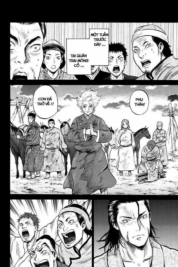 Horizon (OKADA Takuya) - Chapter 24 - Trang 5