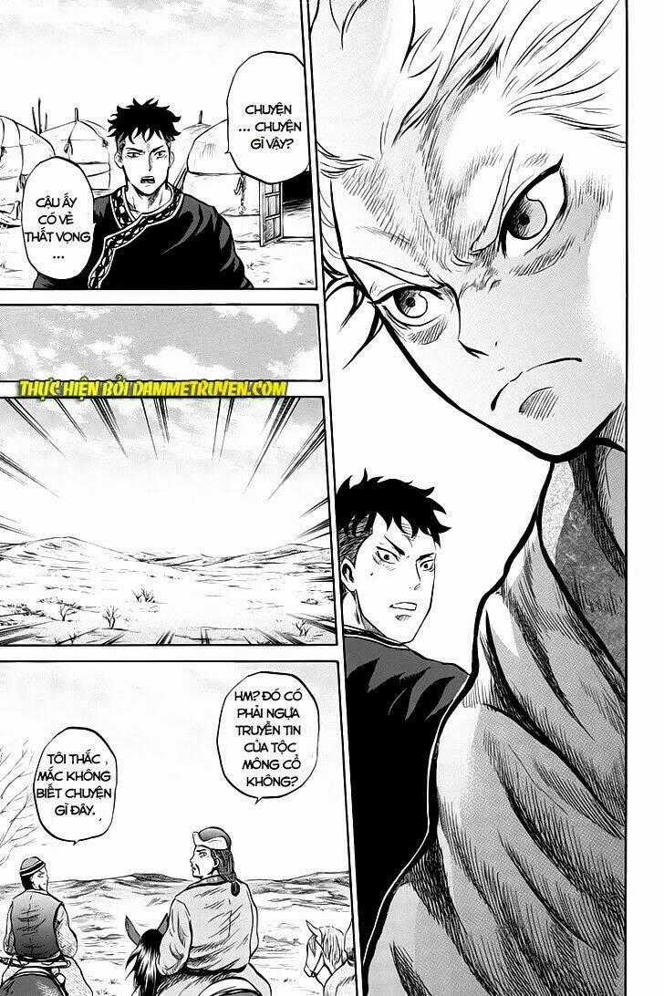 Horizon (OKADA Takuya) - Chapter 24 - Trang 10