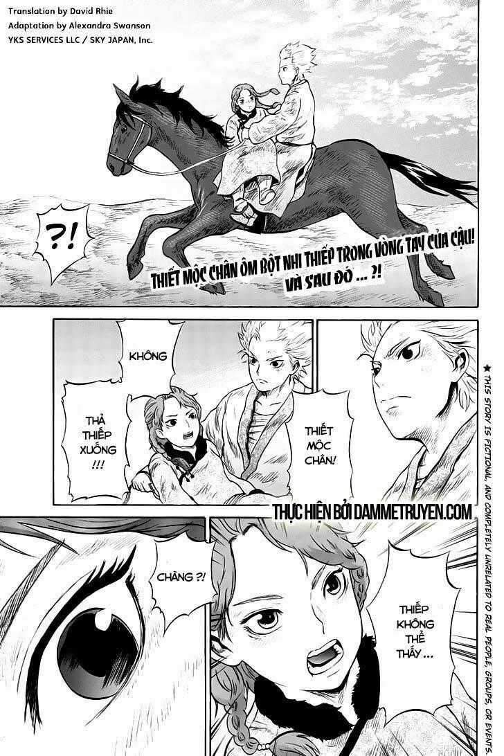 Horizon (OKADA Takuya) - Chapter 25 - Trang 2