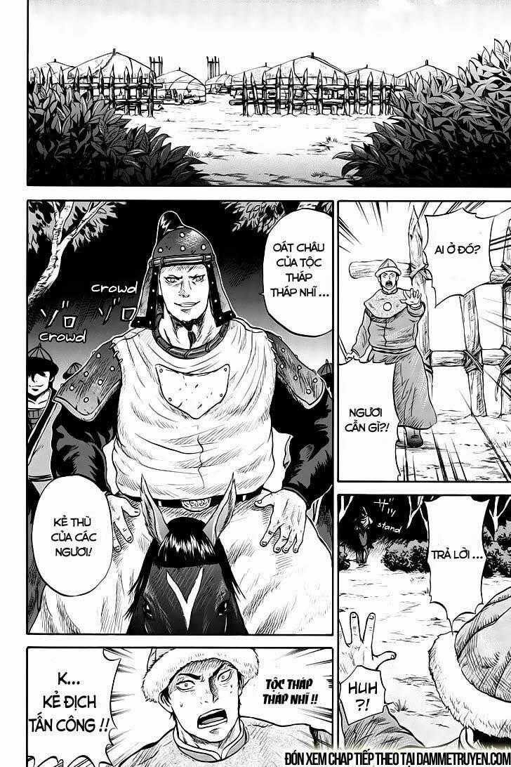 Horizon (OKADA Takuya) - Chapter 25 - Trang 11