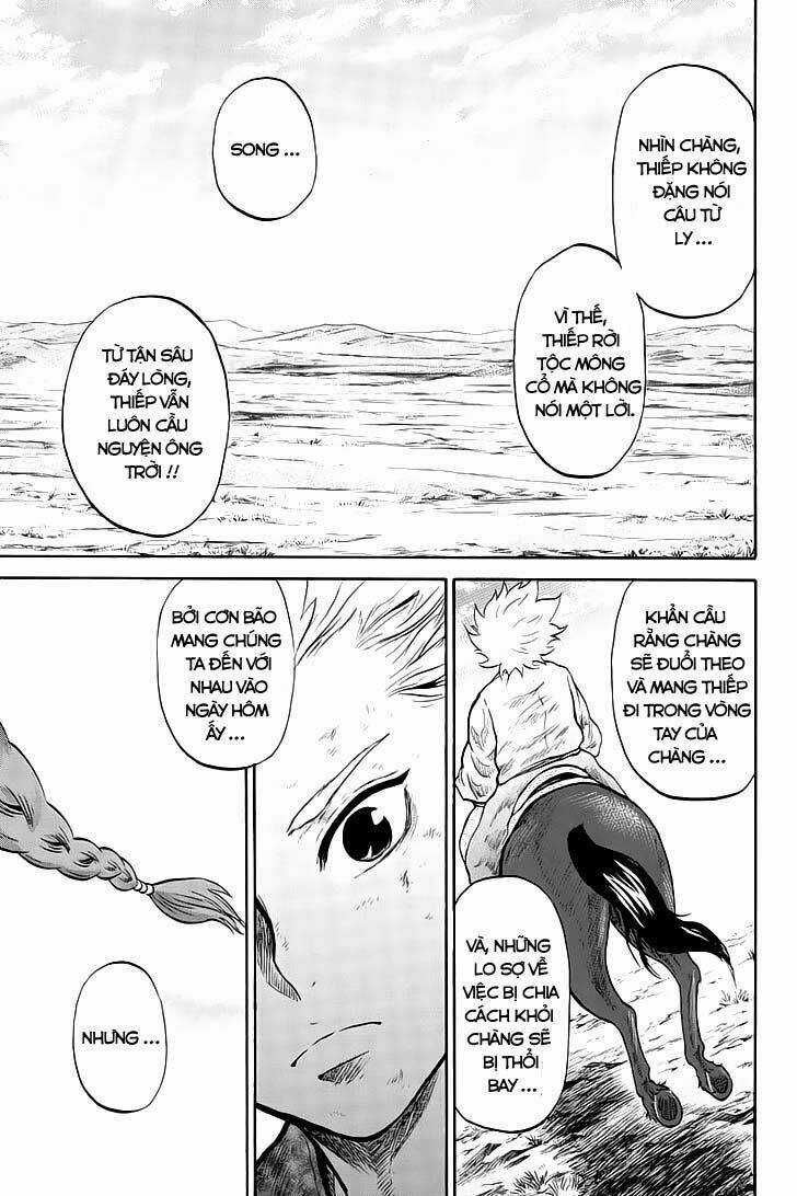 Horizon (OKADA Takuya) - Chapter 25 - Trang 6