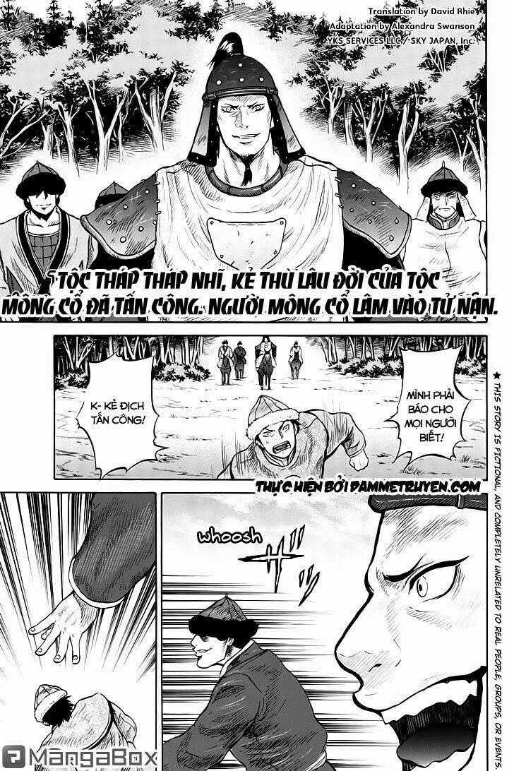 Horizon (OKADA Takuya) - Chapter 26 - Trang 2