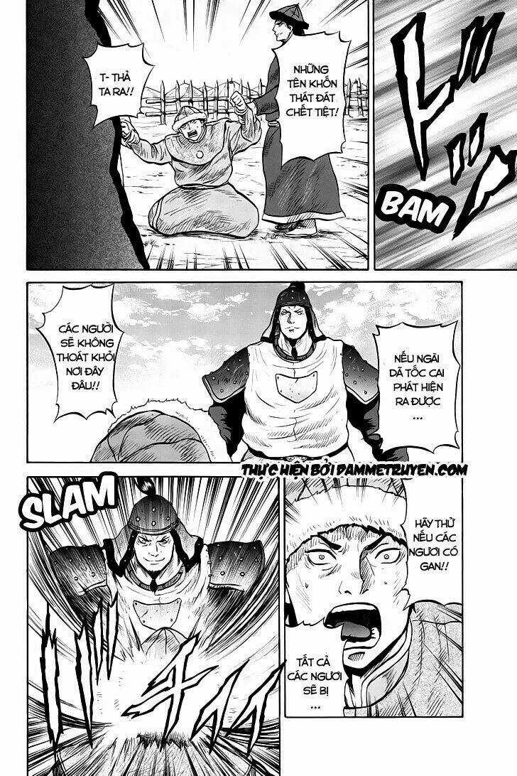 Horizon (OKADA Takuya) - Chapter 26 - Trang 3