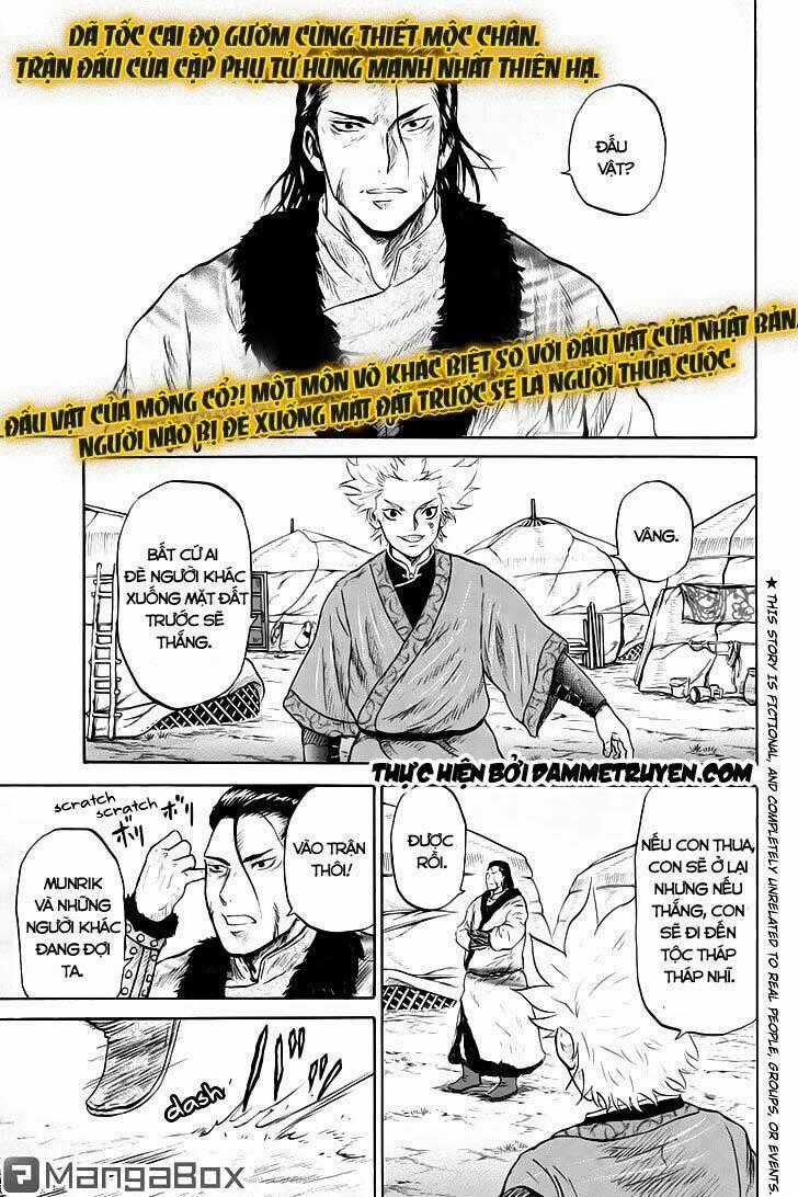 Horizon (OKADA Takuya) - Chapter 27 - Trang 2