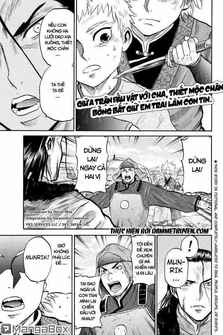 Horizon (OKADA Takuya) - Chapter 28 - Trang 2