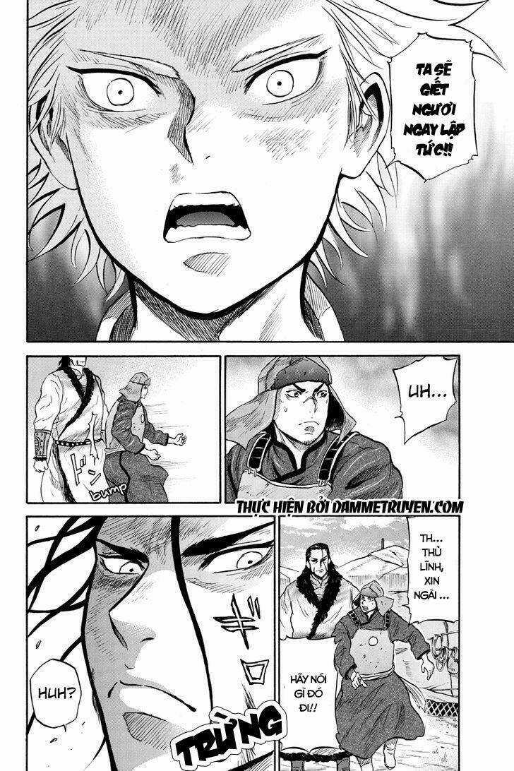 Horizon (OKADA Takuya) - Chapter 28 - Trang 3