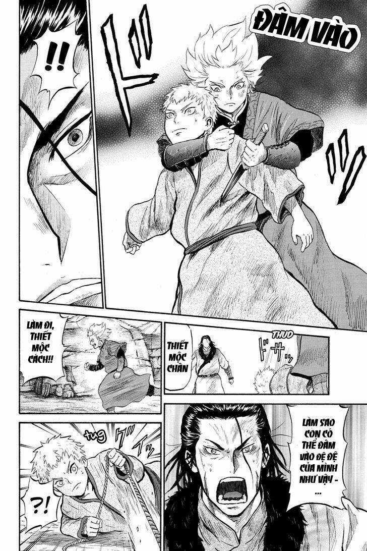 Horizon (OKADA Takuya) - Chapter 28 - Trang 5