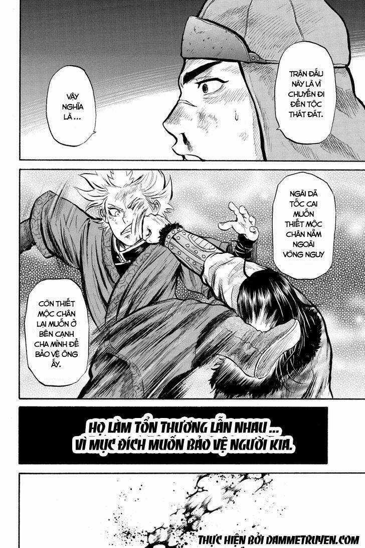 Horizon (OKADA Takuya) - Chapter 28 - Trang 9