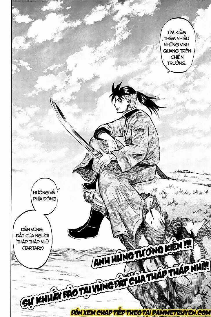 Horizon (OKADA Takuya) - Chapter 29 - Trang 11