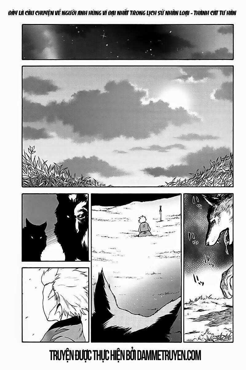 Horizon (OKADA Takuya) - Chapter 3 - Trang 2