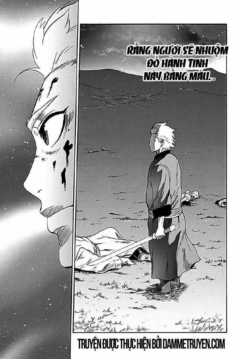 Horizon (OKADA Takuya) - Chapter 3 - Trang 12