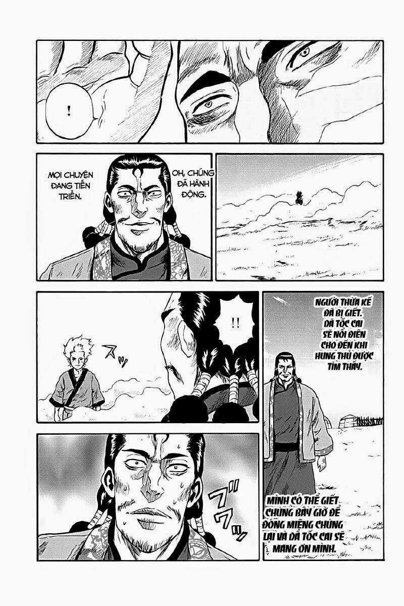 Horizon (OKADA Takuya) - Chapter 3 - Trang 14