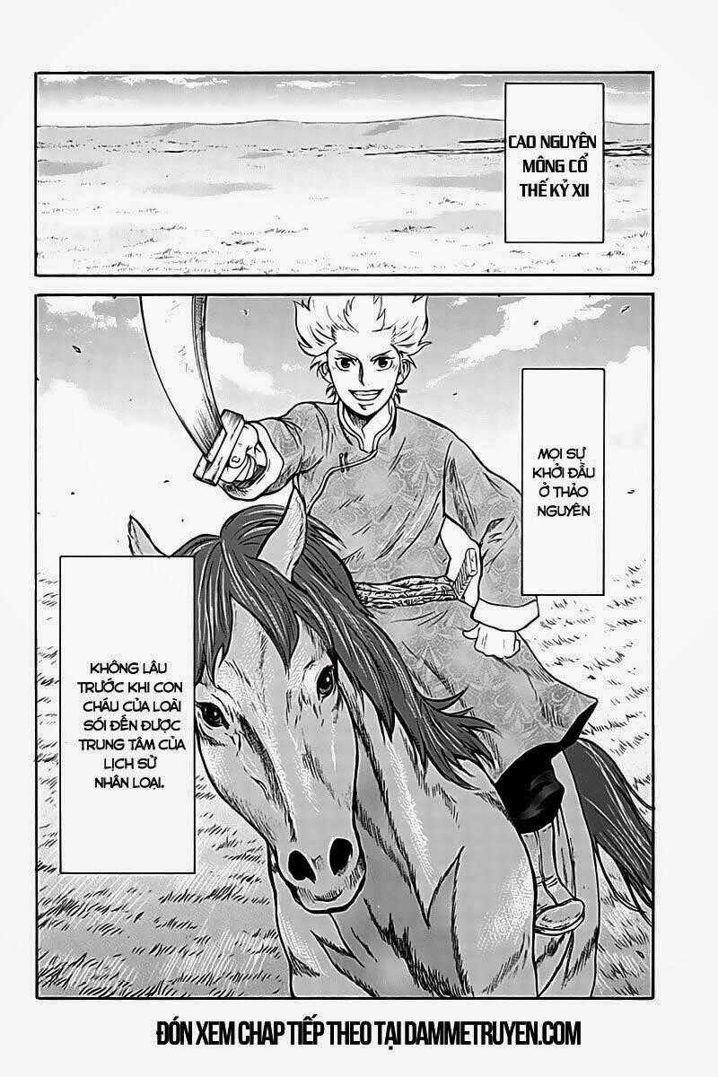 Horizon (OKADA Takuya) - Chapter 3 - Trang 21