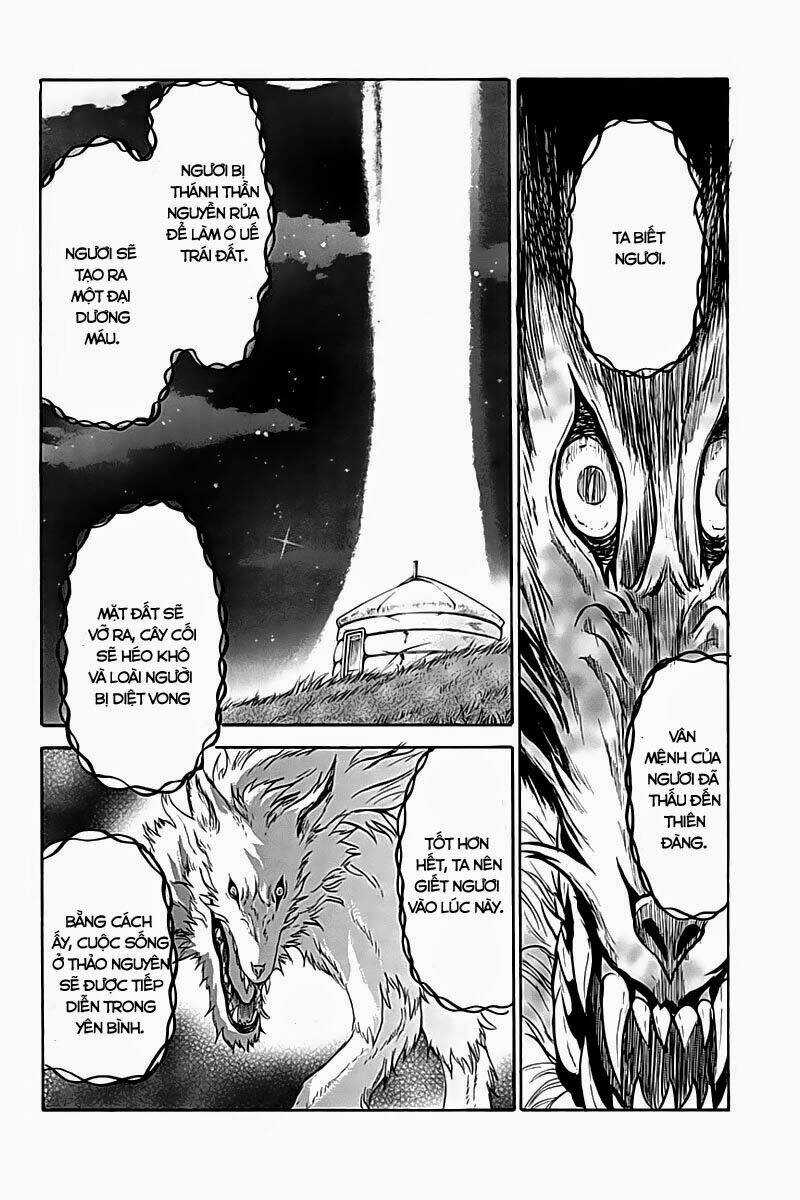 Horizon (OKADA Takuya) - Chapter 3 - Trang 5