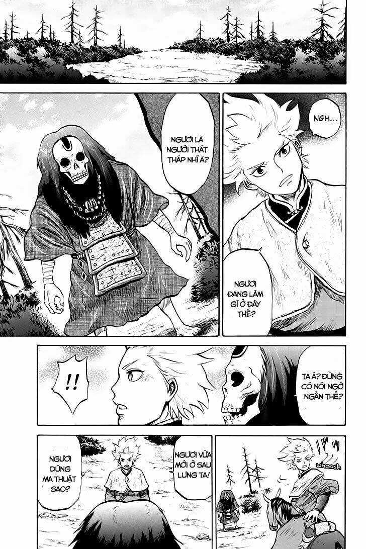 Horizon (OKADA Takuya) - Chapter 30 - Trang 4