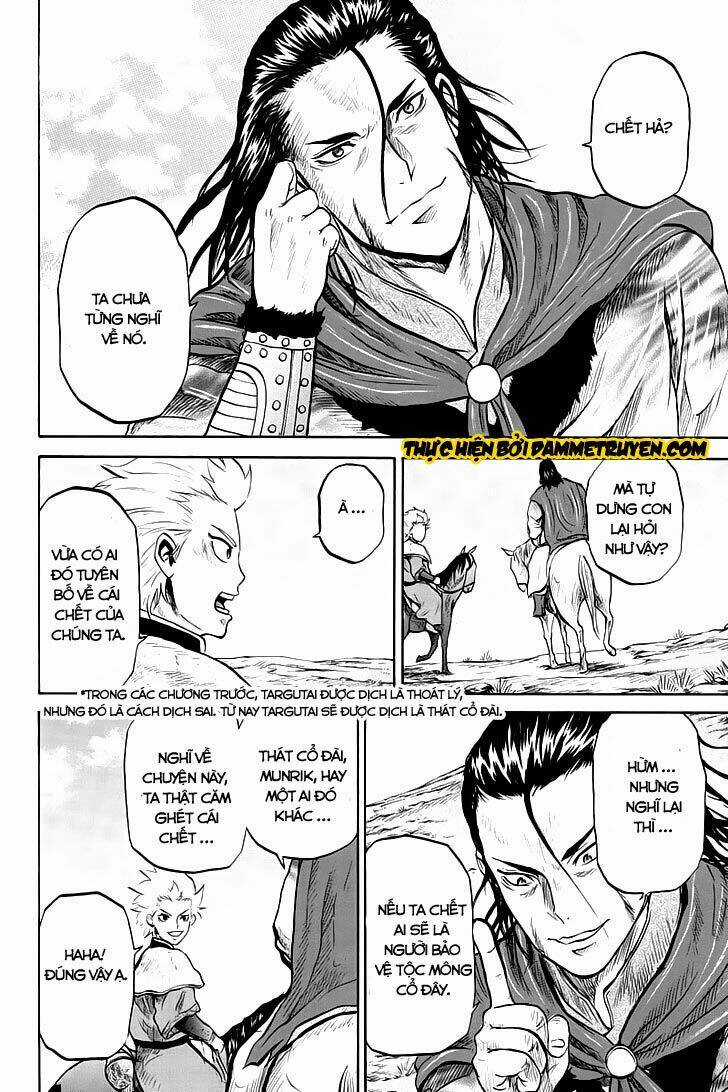 Horizon (OKADA Takuya) - Chapter 30 - Trang 9