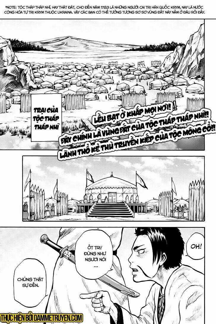 Horizon (OKADA Takuya) - Chapter 31 - Trang 2