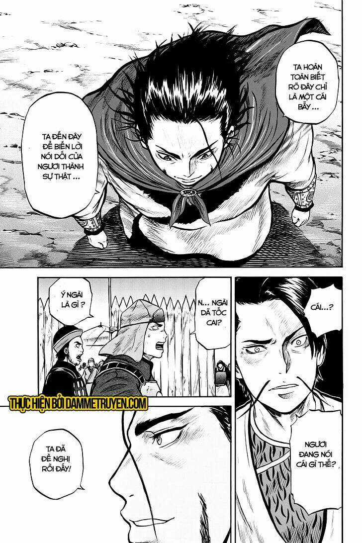 Horizon (OKADA Takuya) - Chapter 31 - Trang 8