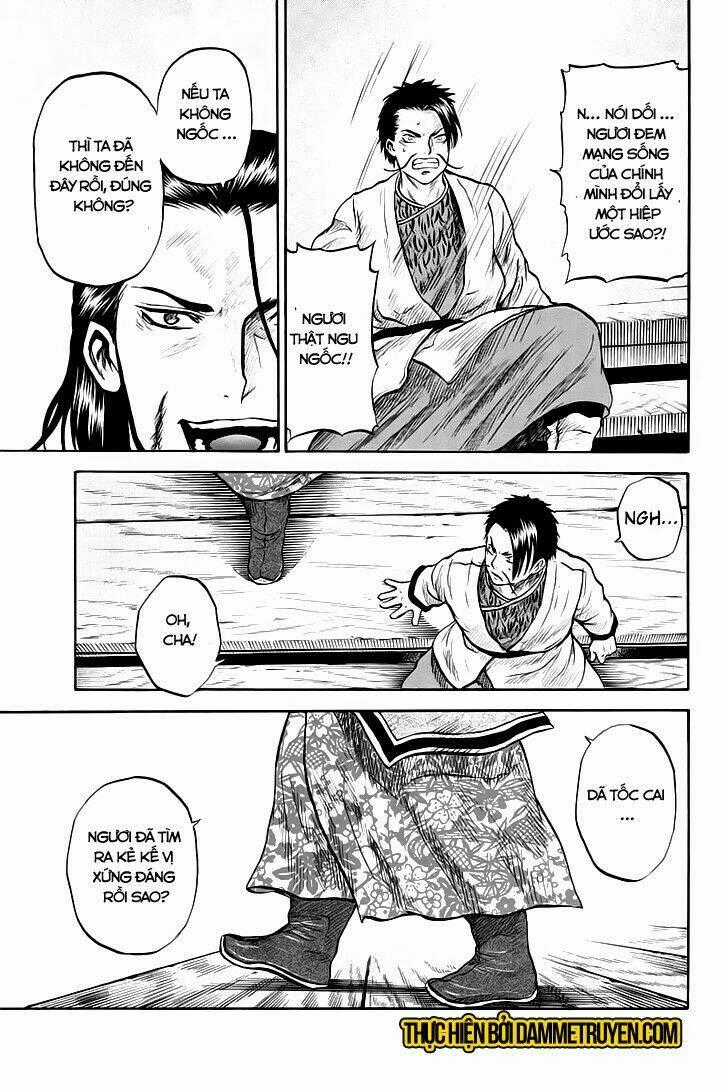 Horizon (OKADA Takuya) - Chapter 31 - Trang 10