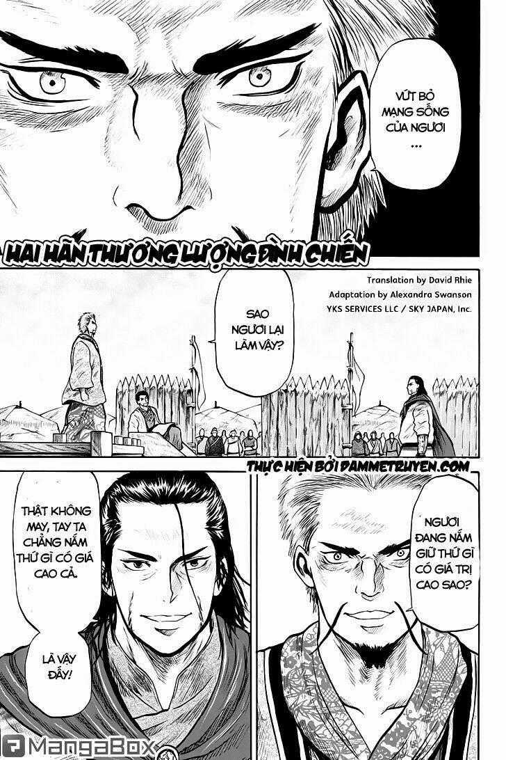 Horizon (OKADA Takuya) - Chapter 32 - Trang 2