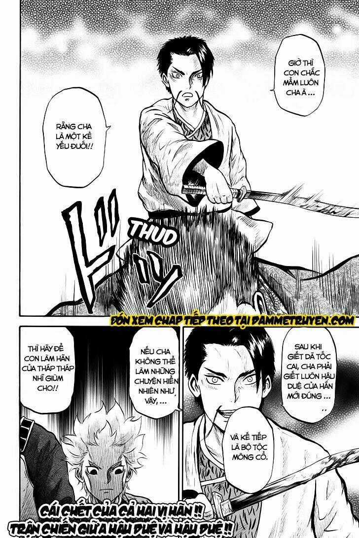 Horizon (OKADA Takuya) - Chapter 32 - Trang 11