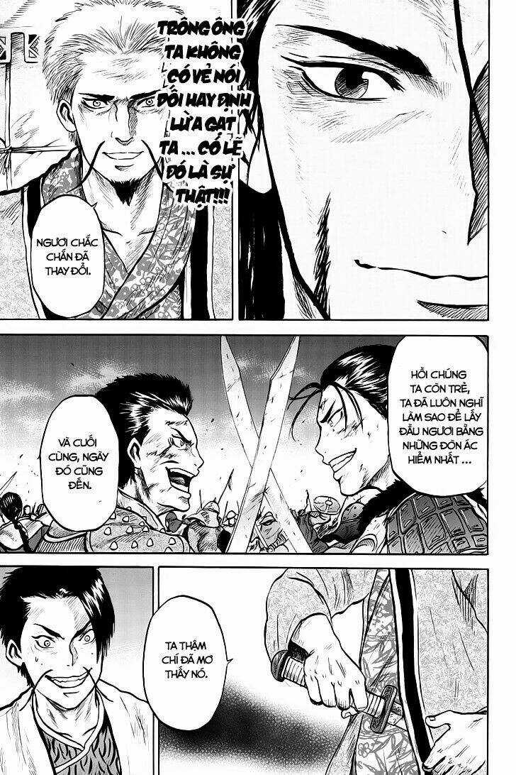 Horizon (OKADA Takuya) - Chapter 32 - Trang 4