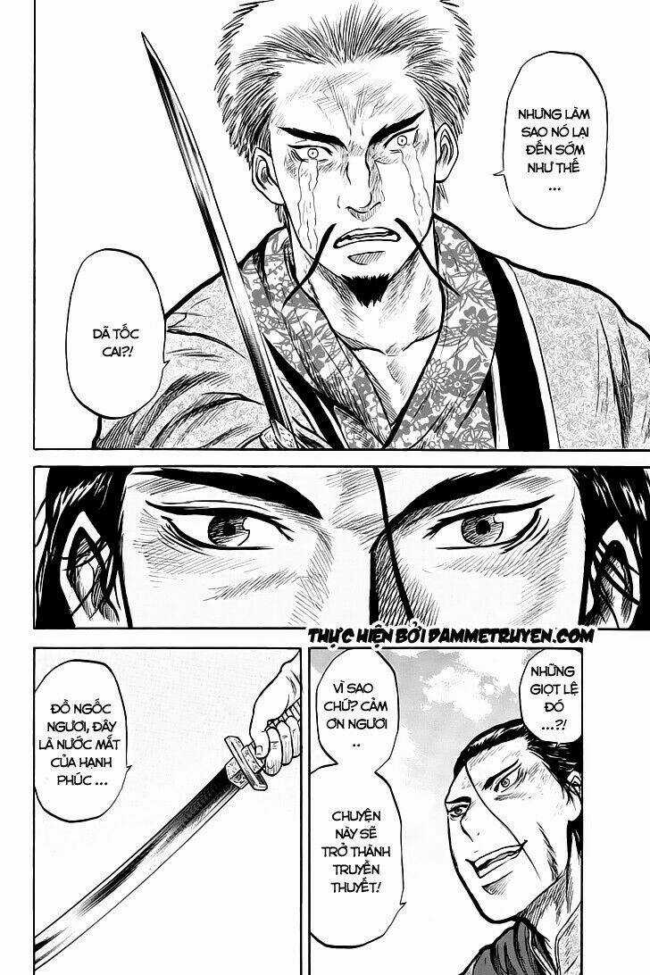 Horizon (OKADA Takuya) - Chapter 32 - Trang 5