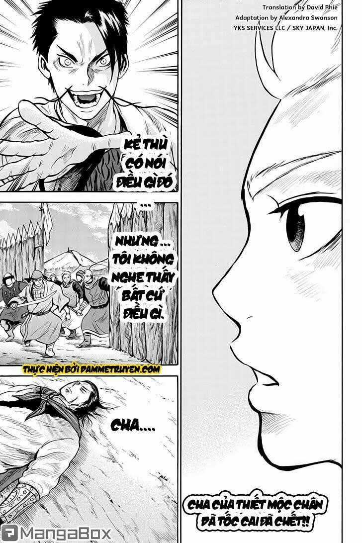 Horizon (OKADA Takuya) - Chapter 33 - Trang 2